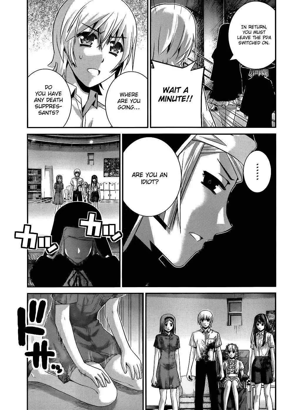 Gokukoku no Brynhildr Chapter 74 13